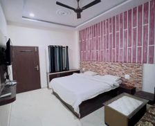 India Madhya Pradesh Satna vacation rental compare prices direct by owner 28055045
