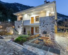 Greece Epirus and Western Macedonia Monolíthion vacation rental compare prices direct by owner 27567433