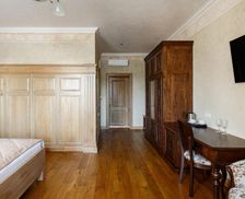 Ukraine Ivano-Frankivsk Ivano-Frankivsk vacation rental compare prices direct by owner 35339612