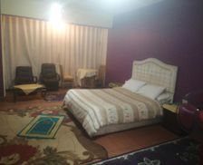 Egypt Beni Suef Beni Suef vacation rental compare prices direct by owner 34981191