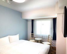 Japan Nara Tenri vacation rental compare prices direct by owner 28932964
