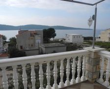 Croatia Sibenik-Knin County Zablaće vacation rental compare prices direct by owner 35341177