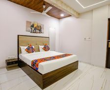 India Maharashtra Pālghar vacation rental compare prices direct by owner 28976451
