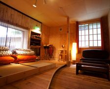 Japan Ibaraki Daigo vacation rental compare prices direct by owner 29193778