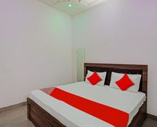 India Uttar Pradesh Meerut vacation rental compare prices direct by owner 28629925