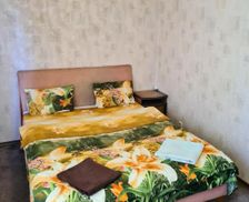 Ukraine Dnipropetrovsk Region Kryvyi Rih vacation rental compare prices direct by owner 27590956