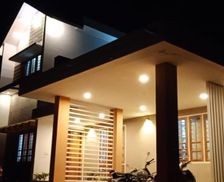 India Kerala Ramakkalmedu vacation rental compare prices direct by owner 29000980