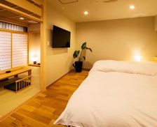 Japan Yamaguchi Hagi vacation rental compare prices direct by owner 35873941