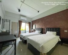 Thailand Udon Thani Province Amphoe Ban Phu vacation rental compare prices direct by owner 28557622