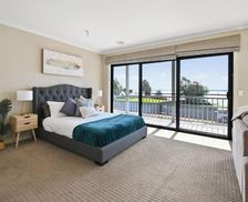 Australia Victoria Yarrawonga vacation rental compare prices direct by owner 24651271