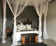 Botswana  Mababe vacation rental compare prices direct by owner 27778162