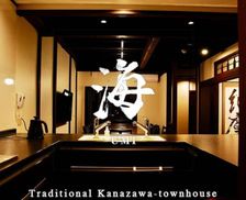 Japan Ishikawa Kanazawa vacation rental compare prices direct by owner 28826787