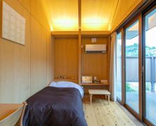 Japan Oita Niida vacation rental compare prices direct by owner 28131986