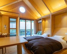 Japan Oita Niida vacation rental compare prices direct by owner 27339357