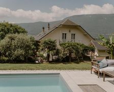 France Rhône-Alps Voglans vacation rental compare prices direct by owner 28158328