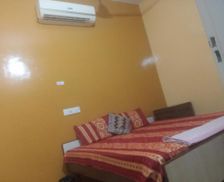 India Punjab Rājpura vacation rental compare prices direct by owner 28571732