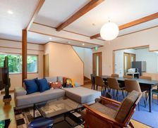 Japan Tochigi Kurodahara vacation rental compare prices direct by owner 27688558