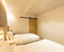 South Korea Jeju Island Seogwipo vacation rental compare prices direct by owner 26351911