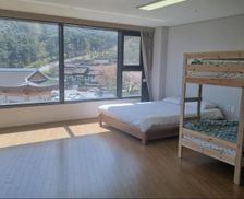 South Korea Gyeongsangnam-do Sancheong vacation rental compare prices direct by owner 28249418