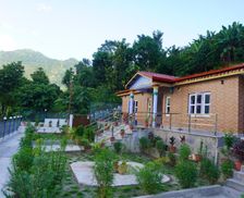 Nepal Gandaki Province Bartār vacation rental compare prices direct by owner 27936709