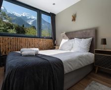 France Rhône-Alps Chamonix vacation rental compare prices direct by owner 28768187