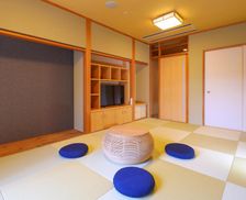Japan Tochigi Nasushiobara vacation rental compare prices direct by owner 27500226