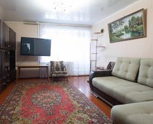 Kazakhstan North Kazakhstan Region Petropavlovsk vacation rental compare prices direct by owner 28702752