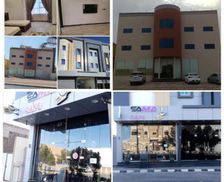 Saudi Arabia Northern Borders Province Arar vacation rental compare prices direct by owner 27777823