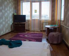 Kazakhstan North Kazakhstan Region Petropavlovsk vacation rental compare prices direct by owner 28519873