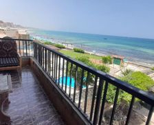 Egypt Alexandria Governorate Alexandria vacation rental compare prices direct by owner 29172463