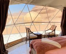 Jordan Aqaba Governorate Wadi Rum vacation rental compare prices direct by owner 27088669