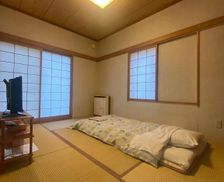 Japan Hokkaido Kushiro vacation rental compare prices direct by owner 23790629