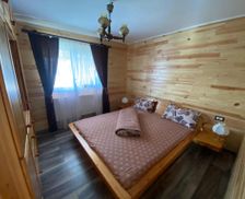 Romania Alba Cîmpeni vacation rental compare prices direct by owner 27435083