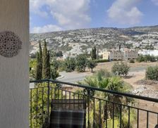 Cyprus  Paphos vacation rental compare prices direct by owner 27379527