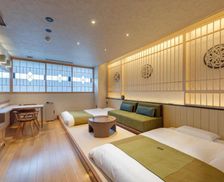 Japan Saga Ureshino vacation rental compare prices direct by owner 26913828