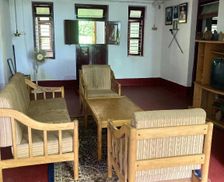 India Karnataka Virajpet vacation rental compare prices direct by owner 28971649