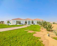 United Arab Emirates Umm al-Quwain Umm Al Quwain vacation rental compare prices direct by owner 27676584
