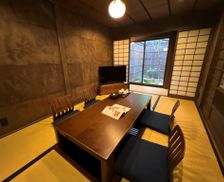 Japan Kyoto Kyoto vacation rental compare prices direct by owner 28506857