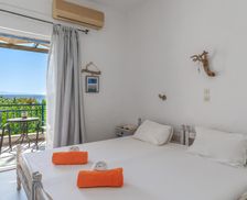 Greece Andros Kipri vacation rental compare prices direct by owner 28942140