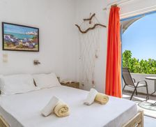 Greece Andros Kipri vacation rental compare prices direct by owner 28171162