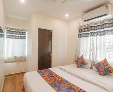 India Maharashtra Nagpur vacation rental compare prices direct by owner 27889356