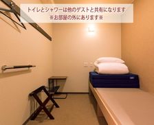 Japan Tokyo-to Koganei vacation rental compare prices direct by owner 14072814