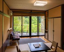 Japan Kagoshima Kirishima vacation rental compare prices direct by owner 28491794