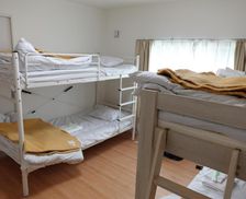 Japan Hokkaido Higashikagura vacation rental compare prices direct by owner 35222397