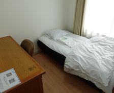 Japan Hokkaido Higashikagura vacation rental compare prices direct by owner 26329180