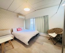 Japan Tokyo-to Ogikubo vacation rental compare prices direct by owner 29163050