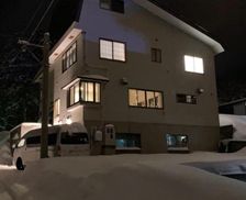 Japan Nagano Nagano vacation rental compare prices direct by owner 27565184