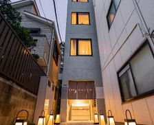 Japan Tokyo-to Tokyo vacation rental compare prices direct by owner 33210600