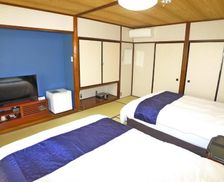 Japan Ibaraki Itako vacation rental compare prices direct by owner 27662946