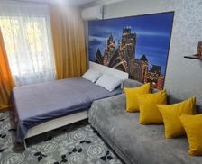Kazakhstan Shymkent Shymkent vacation rental compare prices direct by owner 26699274